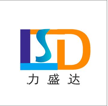 （海南）?？? 力盛達(dá)噴繪